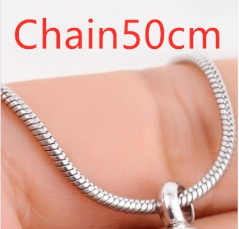 chain50cm