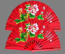 Kung Fu Bamboo Bone Fan