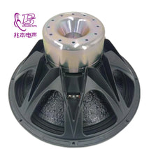 21IPAL 1Ω 21 Inch Neodymium Woofer Speaker, 5000W 153mm 6 Inch Voice Coil Loudspeaker