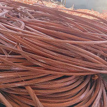 Buy Copper Cathodes 99.9% Copper Wire Scrap for Sale at Wholesale Prices High Purity Copper Scrap for Sale