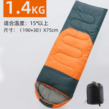 orange-grey-1-4kg