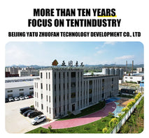 Lightweight Inflatable Dressing Tent Aluminum Frame PVC Coated Oxford Fabric Mobile Outdoor Bath Shower Tent for Saudi Arabia