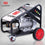 KUHONG 300Bar 4350Psi Heavy Duty Electric Pressure Washer – Industrial High-Pressure Cleaning Machine