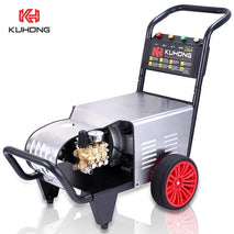 KUHONG 300bar 220V Portable Electric Pressure Washer - 4000 PSI High-Pressure Jet Cleaning Machine