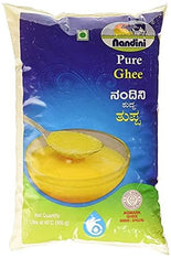 Nandini Ghee - Nandini Ghee Price - Price of Nandini Ghee - Nandini Ghee Cost