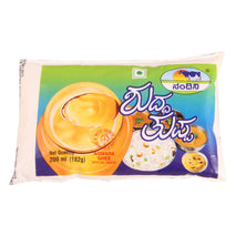 Nandini Ghee - Nandini Ghee Price - Price of Nandini Ghee - Nandini Ghee Cost