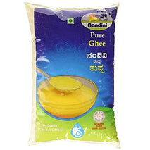 Nandini Pure Cow Ghee / Nandini Ghee Online / Nandini Ghee Website /nandini ghee price /  nandini ghee near me