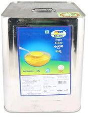 Nandini Ghee - Nandini Ghee Price - Price of Nandini Ghee - Nandini Ghee Cost