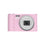 Home Mini 48 Million Pixels HD Digital Camera