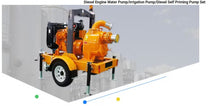 8 Inch Self-Priming Diesel Engine Centrifugal Pump, Flood Control Pump, Trash Pump, Drainage Pump, Fire-Fighting Pump, Irrigation Pump, Diesel Water Pump.