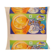 Nandini Pure Cow Ghee / Nandini Ghee Online / Nandini Ghee Website /nandini ghee price /  nandini ghee near me