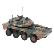 1/72th Japanese JGSDF 105mm Army Artillery Tank Military Vehicle Model