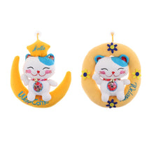 Adorable Plush Stuffed Fortune Cat Electric Animal Toy - Motion Sensor Door Bell Shop Store Visitor Welcome Doll - Moon