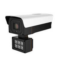 Night Vision Full-color High-definition Network Surveillance Camera