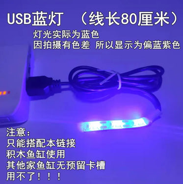 usb-blue-light