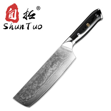 7-nakiri-knife