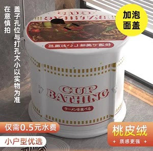 white-with-lid65-60cm